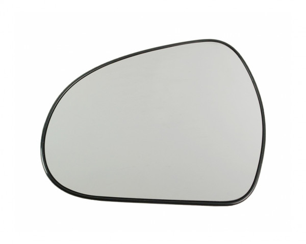 Spiegelglas konvex Chrom beheizbar