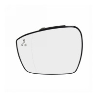 Spiegelglas asphärisch beheizbar BLIS Spiegelglas asphärisch beheizbar BLIS