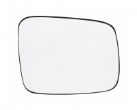 Spiegelglas konvex Chrom beheizbar Spiegelglas konvex Chrom beheizbar