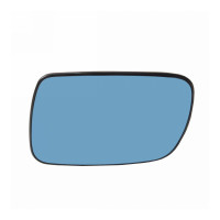 Spiegelglas konvex blau beheizbar Spiegelglas konvex blau beheizbar