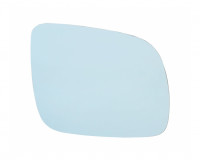 Spiegelglas konvex blau beheizbar Spiegelglas konvex blau beheizbar