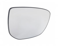 Spiegelglas konvex Chrom beheizbar Spiegelglas konvex Chrom beheizbar