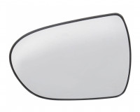 Spiegelglas Links Konvex Heizbar Spiegelglas Links Konvex Heizbar