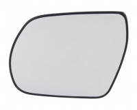 Spiegelglas konvex Bebeheizbar Spiegelglas konvex Bebeheizbar