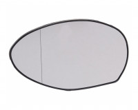Spiegelglasmit Grundplatte Spiegelglasmit Grundplatte
