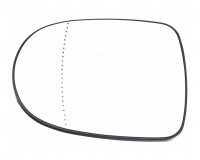 Spiegelglas asphärisch Chrom beheizbar Spiegelglas asphärisch Chrom beheizbar