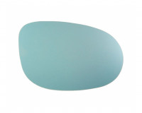 Spiegelglas konvex blau beheizbar Spiegelglas konvex blau beheizbar