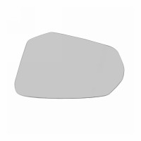 Spiegelglas mit Grundplatte Rechts beheizbar konvex Glas verchromt Spiegelglas mit Grundplatte Rechts beheizbar konvex Glas verchromt