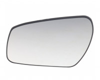 Spiegelglas konvex Chrom beheizbar Spiegelglas konvex Chrom beheizbar