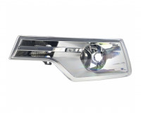 Nebelscheinwerfer H8 + PSY24W Nebelscheinwerfer H8 + PSY24W