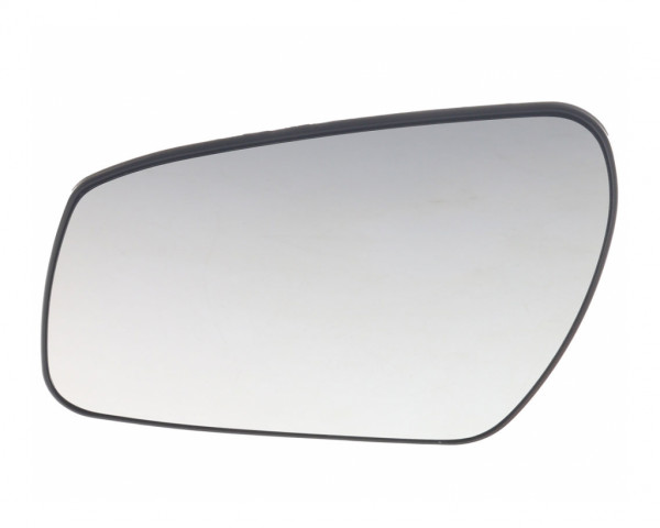 Spiegelglas konvex Chrom beheizbar