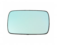Spiegelglas konvex blau Spiegelglas konvex blau