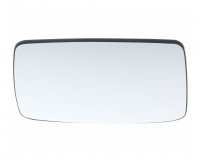 Spiegelglas konvex Chrom beheizbar Spiegelglas konvex Chrom beheizbar
