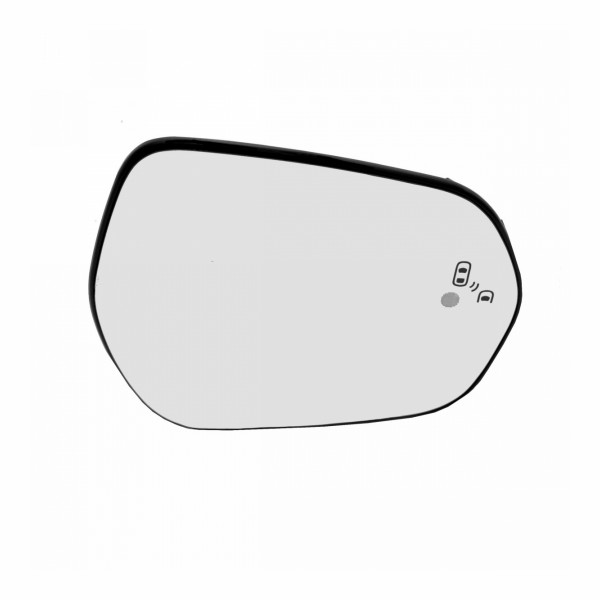 Spiegelglas konvex beheizbar BLIS