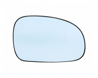 Spiegelglas konvex blau beheizbar Spiegelglas konvex blau beheizbar