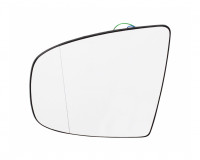 Spiegelglasmit Grundplatte Spiegelglasmit Grundplatte