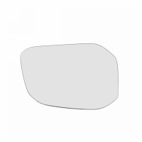Spiegelglas mit Grundplatte Rechts beheizbar konvex Glas verchromt Spiegelglas mit Grundplatte Rechts beheizbar konvex Glas verchromt