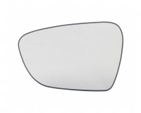 Spiegelglas Links Konvex Heizbar Spiegelglas Links Konvex Heizbar