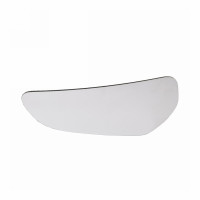 Spiegelglas mit Grundplatte Unten Links beheizbar konvex Glas verchromt Spiegelglas mit Grundplatte Unten Links beheizbar konvex Glas verchromt