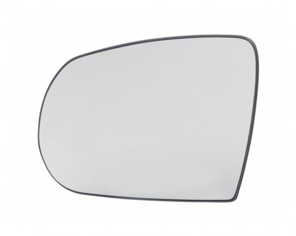 Spiegelglas konvex Chrom beheizbar