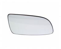 Außenspiegelglas konvex Chrom beheizbar Außenspiegelglas konvex Chrom beheizbar