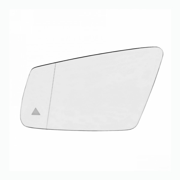 Spiegelglas asphärisch beheizbar BLIS