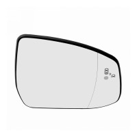 Spiegelglas mit Grundplatte beheizbar asphärisch Glas verchromt Side Assist Spiegelglas mit Grundplatte beheizbar asphärisch Glas verchromt Side Assist