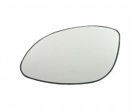 Spiegelglas konvex Chrom beheizbar Spiegelglas konvex Chrom beheizbar