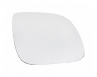 Spiegelglas konvex Chrom beheizbar Spiegelglas konvex Chrom beheizbar