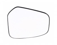 Spiegelglasmit Grundplatte Spiegelglasmit Grundplatte