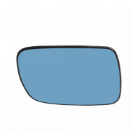 Spiegelglas konvex blau beheizbar Spiegelglas konvex blau beheizbar