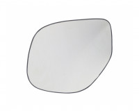 Spiegelglas konvex beheizbar Spiegelglas konvex beheizbar