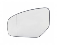 Spiegelglas Links Asphärisch Chrom Heizbar Spiegelglas Links Asphärisch Chrom Heizbar