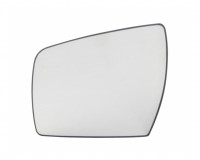 Spiegelglas konvex Chrom beheizbar Spiegelglas konvex Chrom beheizbar