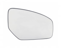 Spiegelglas Rechts Konvex Chrom Heizbar Spiegelglas Rechts Konvex Chrom Heizbar