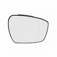 Spiegelglas mit Grundplatte beheizbar asphärisch Glas verchromt Spiegelglas mit Grundplatte beheizbar asphärisch Glas verchromt