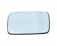 Spiegelglas konvex blau beheizbar Spiegelglas konvex blau beheizbar